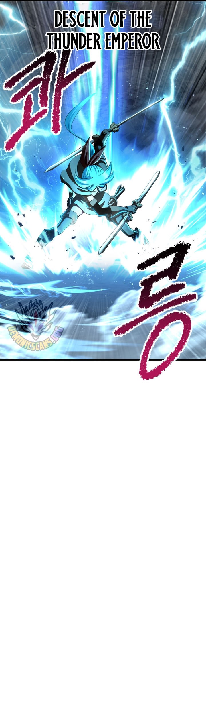 Sword King Chapter 254 - halaman 34
