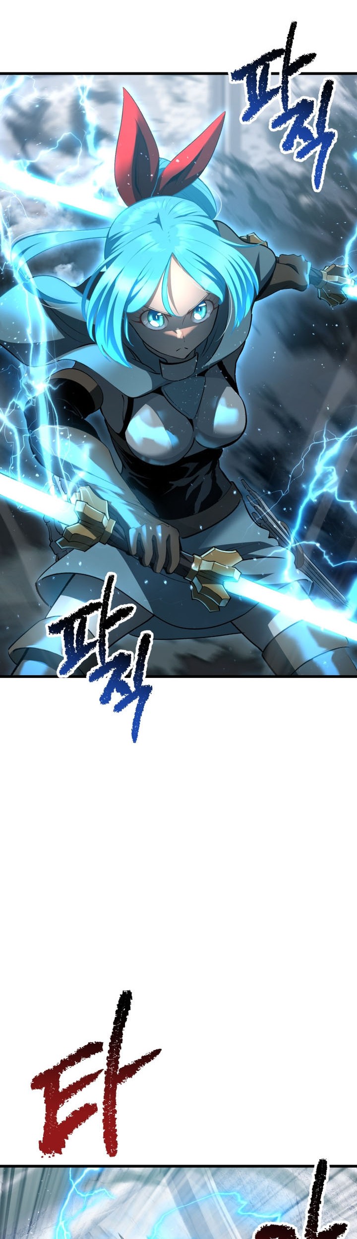 Sword King Chapter 254 - halaman 35