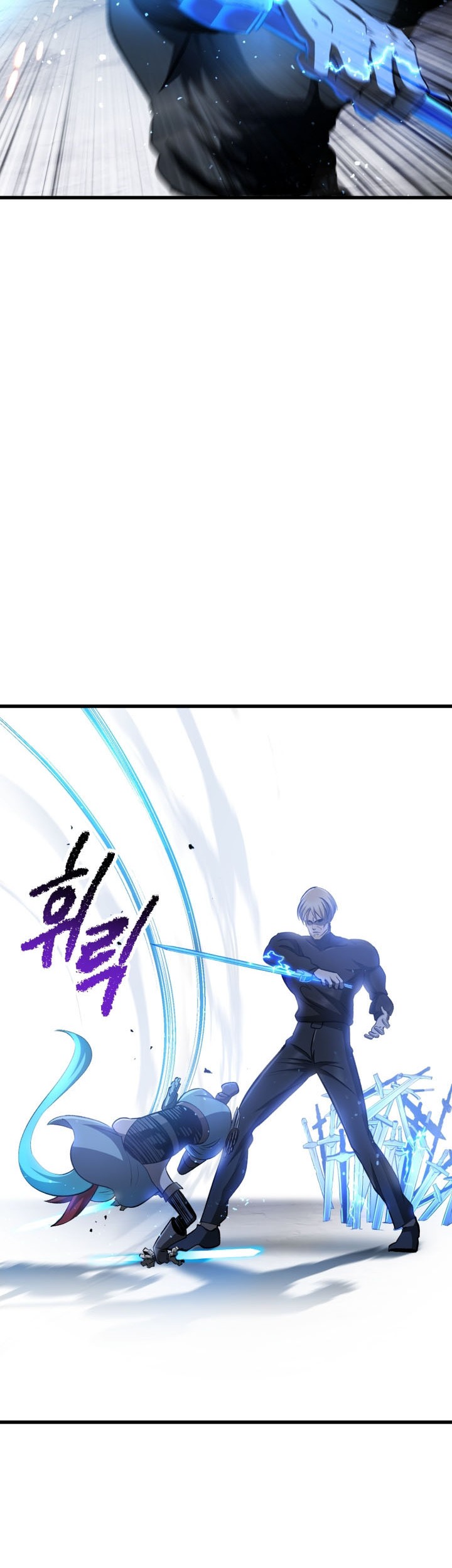 Sword King Chapter 254 - halaman 37