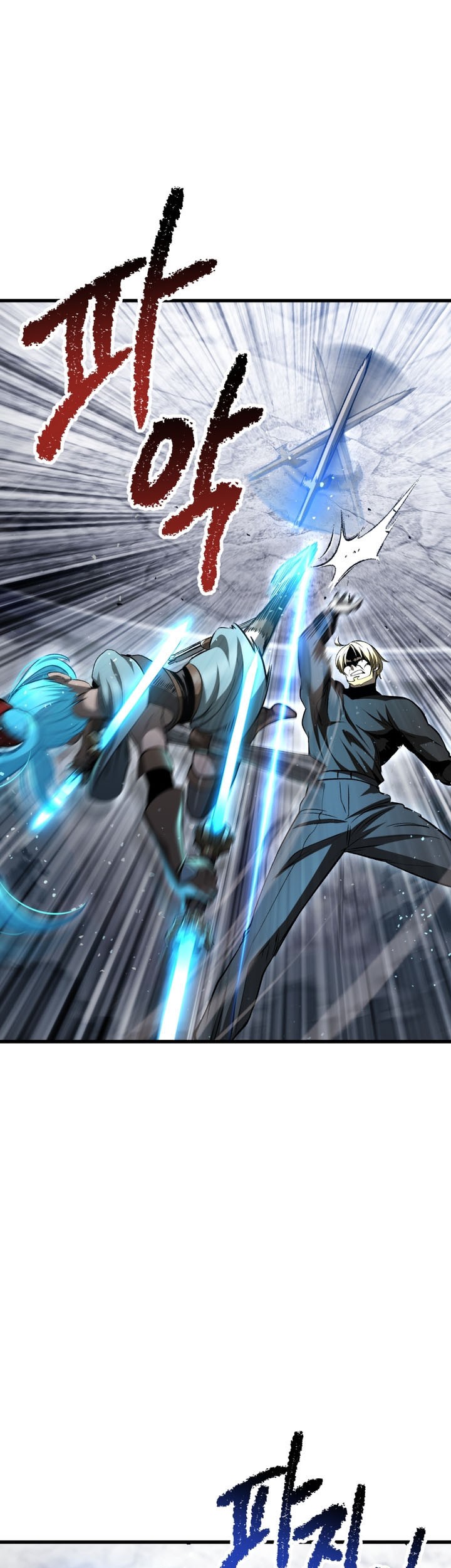 Sword King Chapter 254 - halaman 38