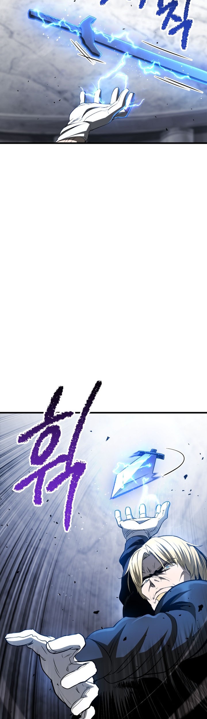 Sword King Chapter 254 - halaman 39
