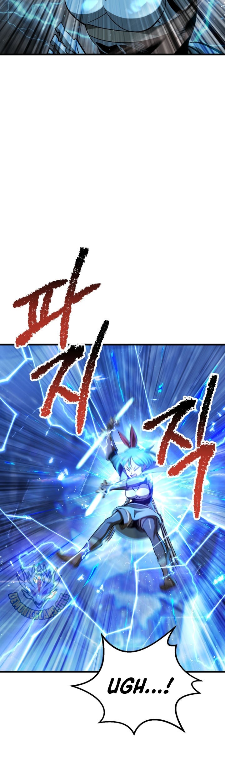 Sword King Chapter 254 - halaman 44