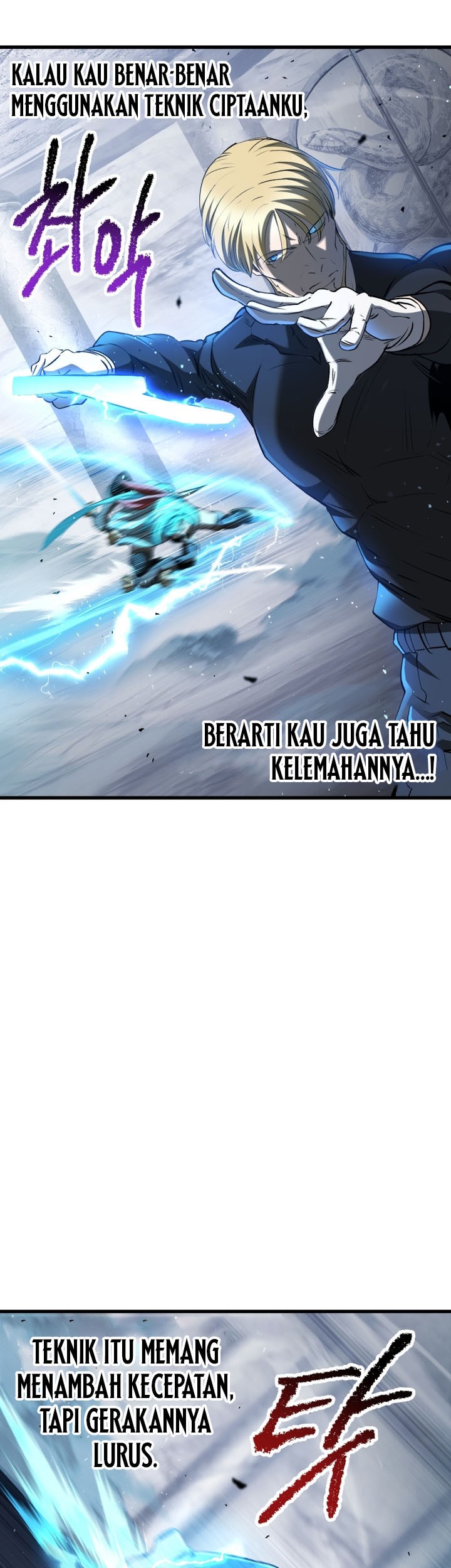 Sword King Chapter 254 - halaman 60