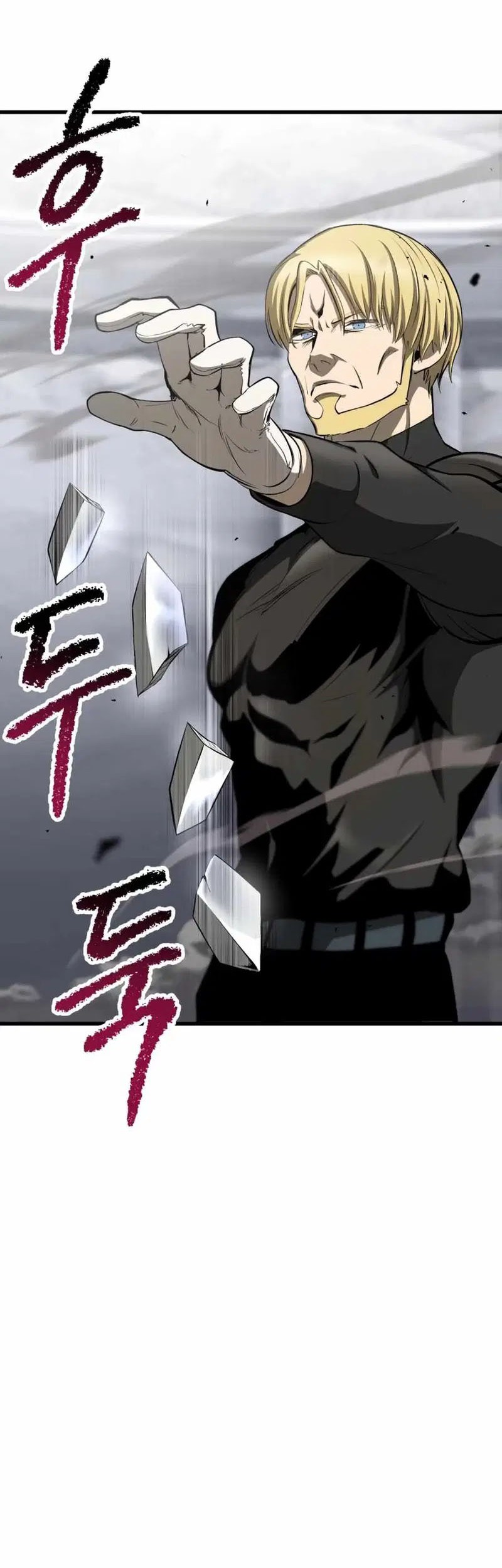 Sword King Chapter 255 - halaman 12
