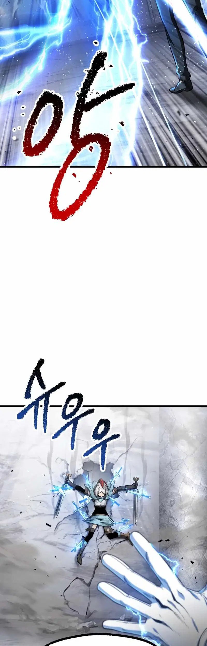 Sword King Chapter 255 - halaman 18