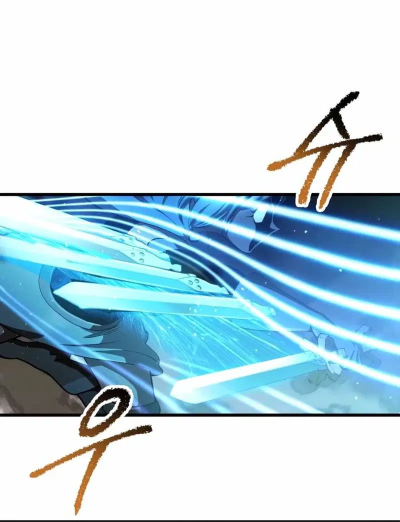 Sword King Chapter 255 - halaman 5