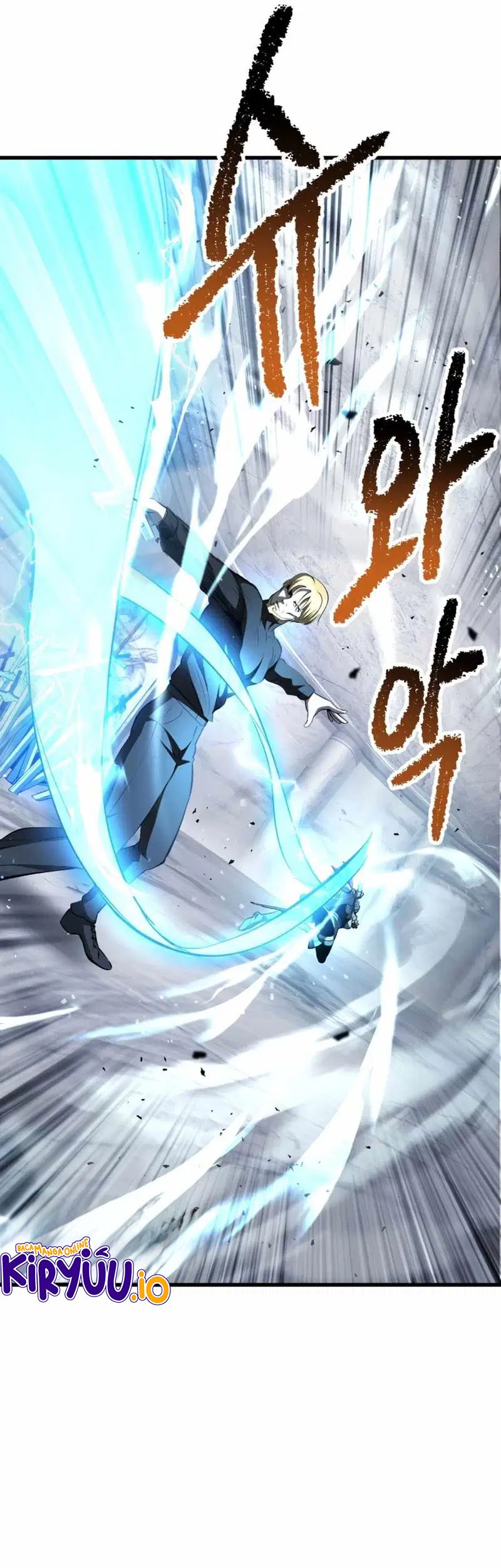 Sword King Chapter 255 - halaman 6