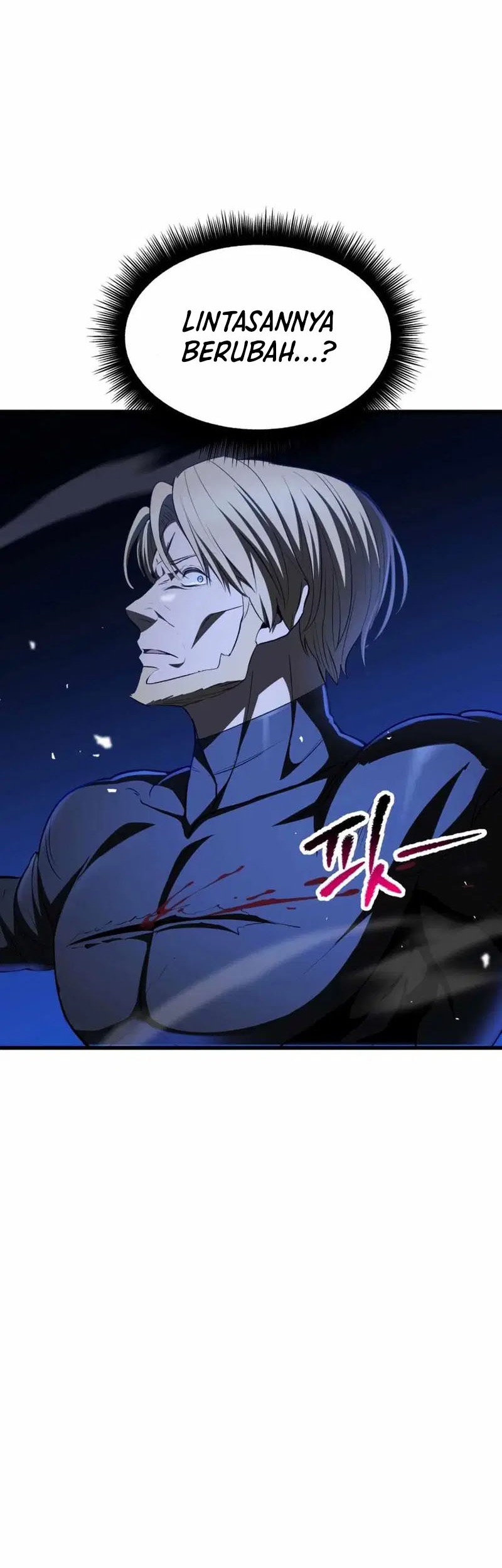 Sword King Chapter 255 - halaman 7