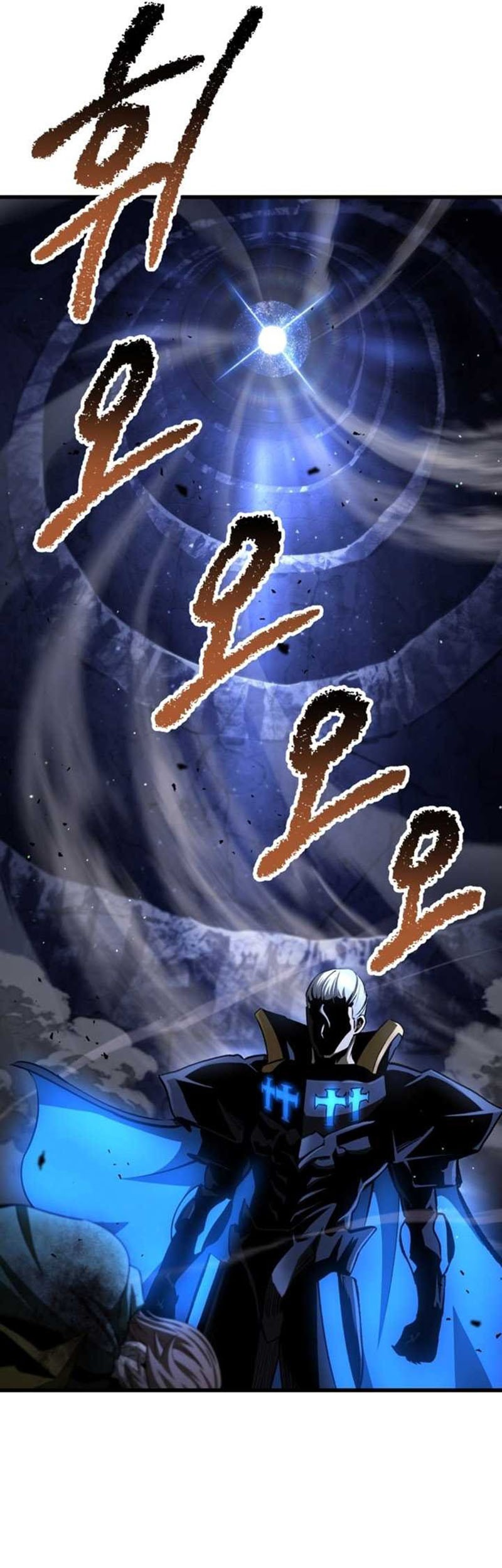 Sword King Chapter 256 - halaman 15