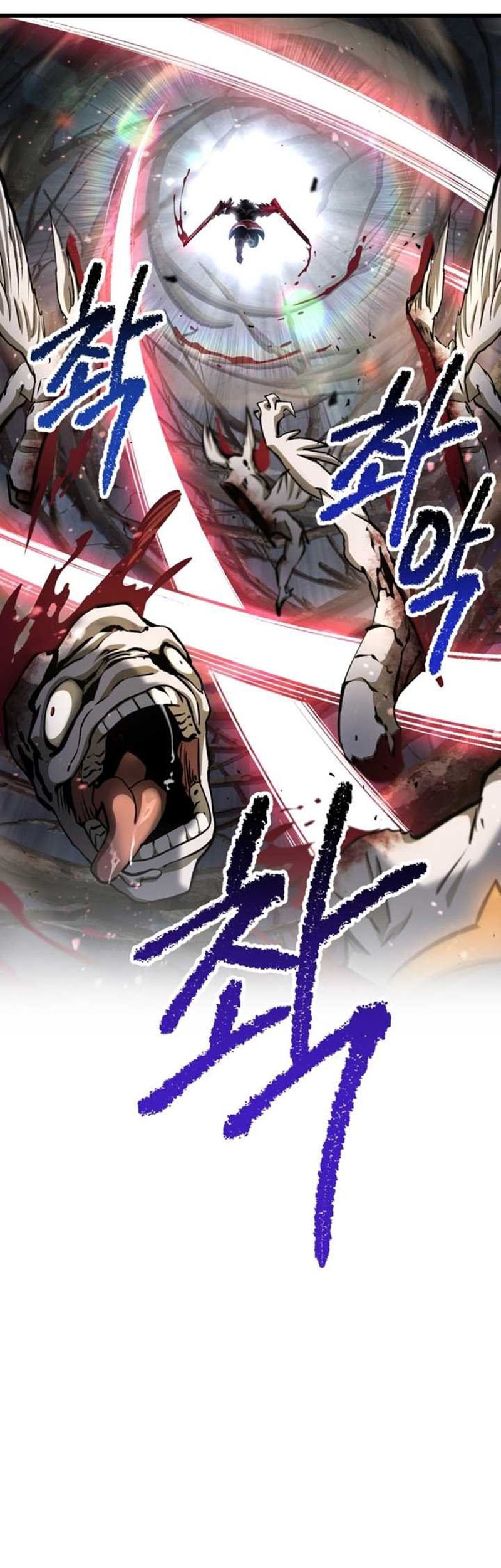Sword King Chapter 256 - halaman 25