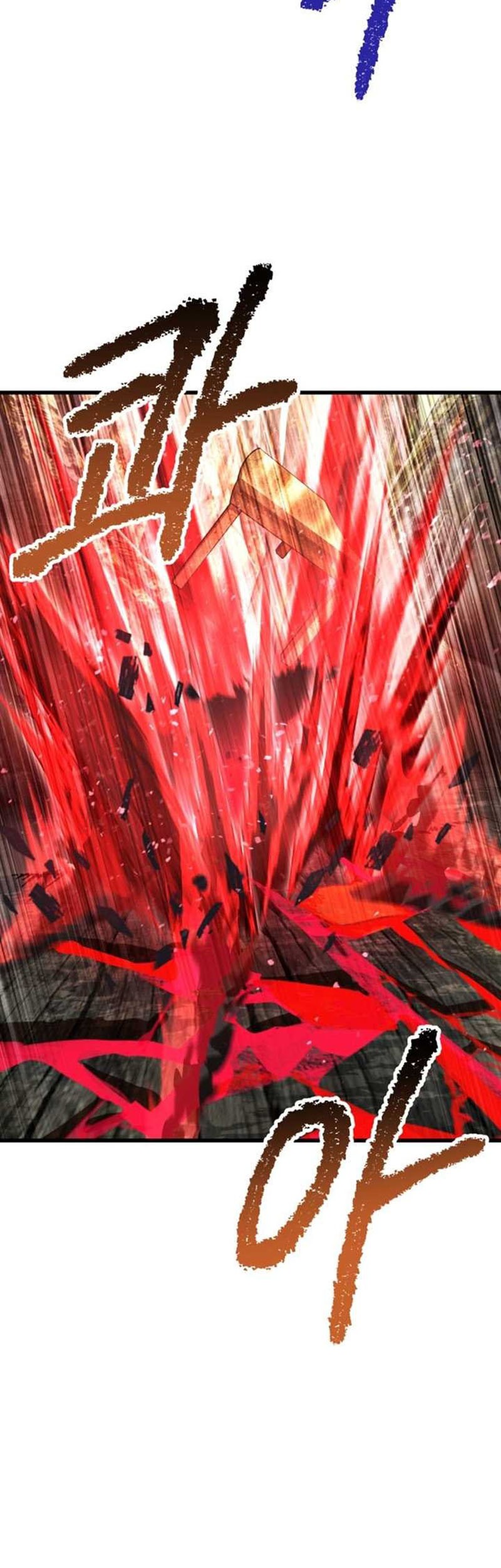 Sword King Chapter 256 - halaman 37