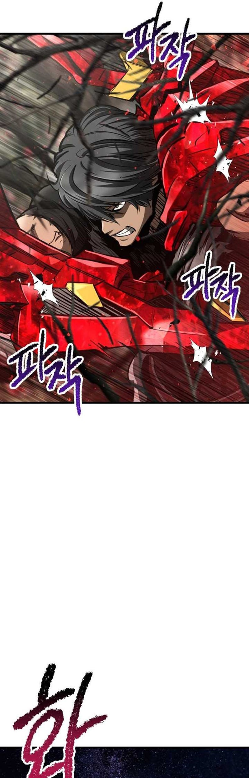 Sword King Chapter 256 - halaman 40