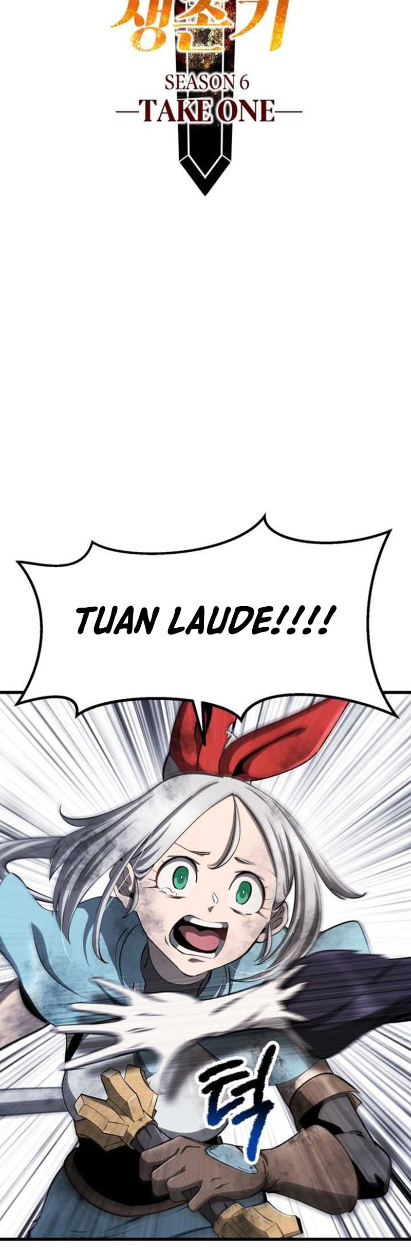 Sword King Chapter 256 - halaman 5