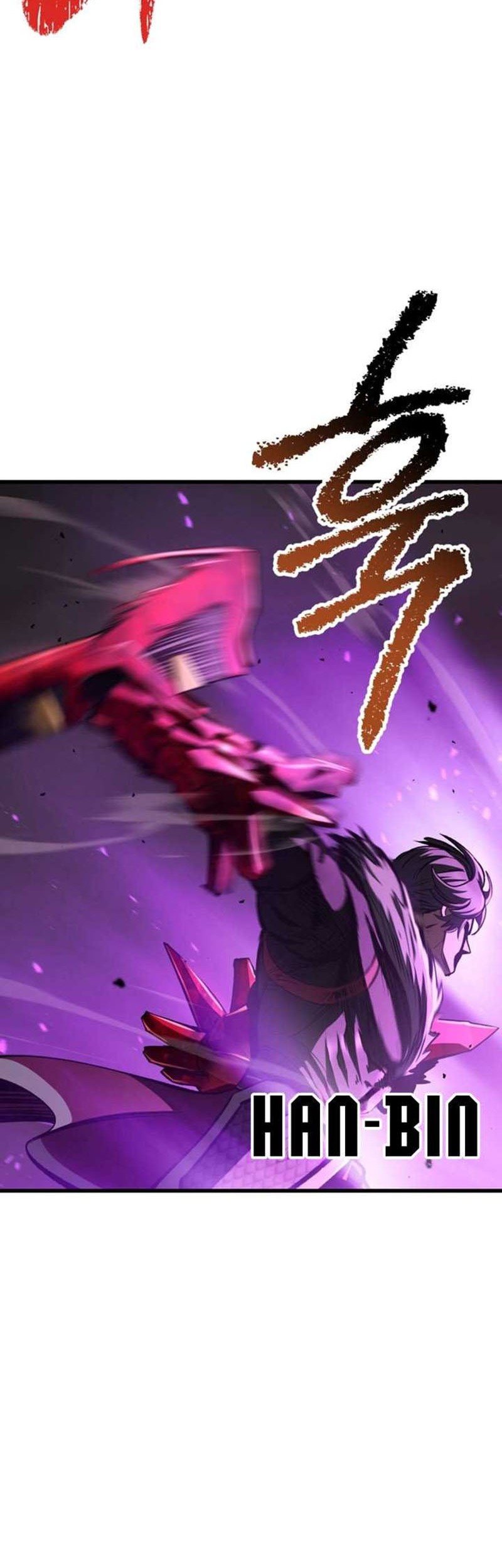 Sword King Chapter 256 - halaman 55