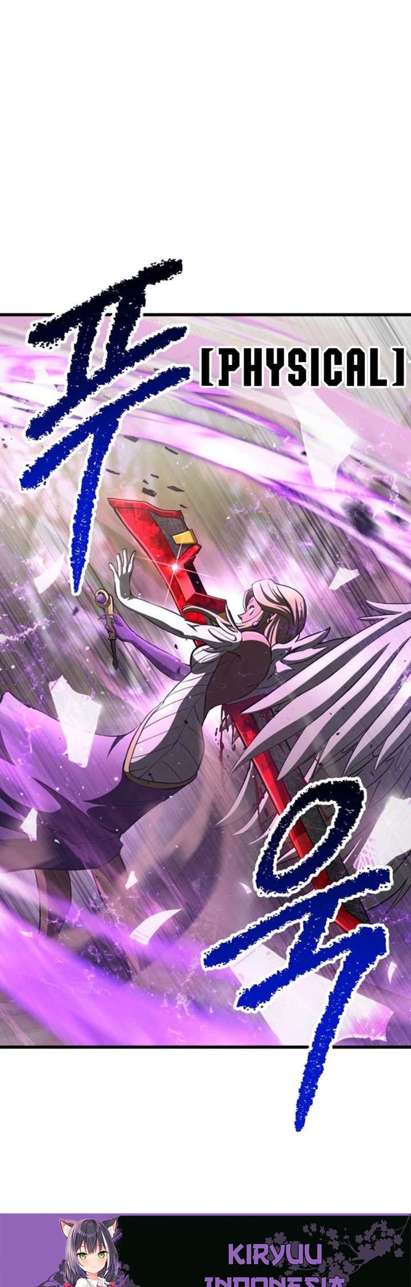 Sword King Chapter 256 - halaman 57