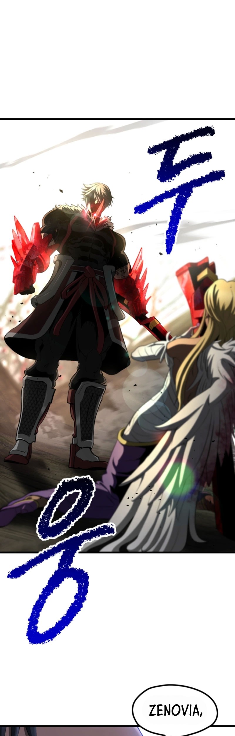 Sword King Chapter 257 - halaman 1