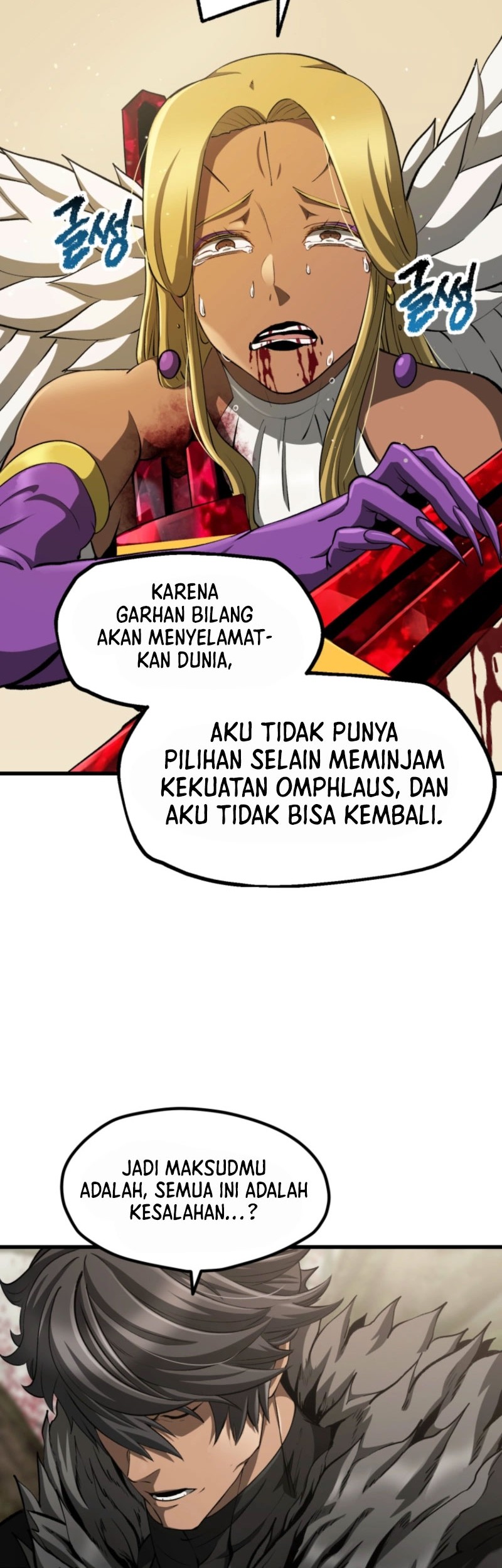 Sword King Chapter 257 - halaman 14