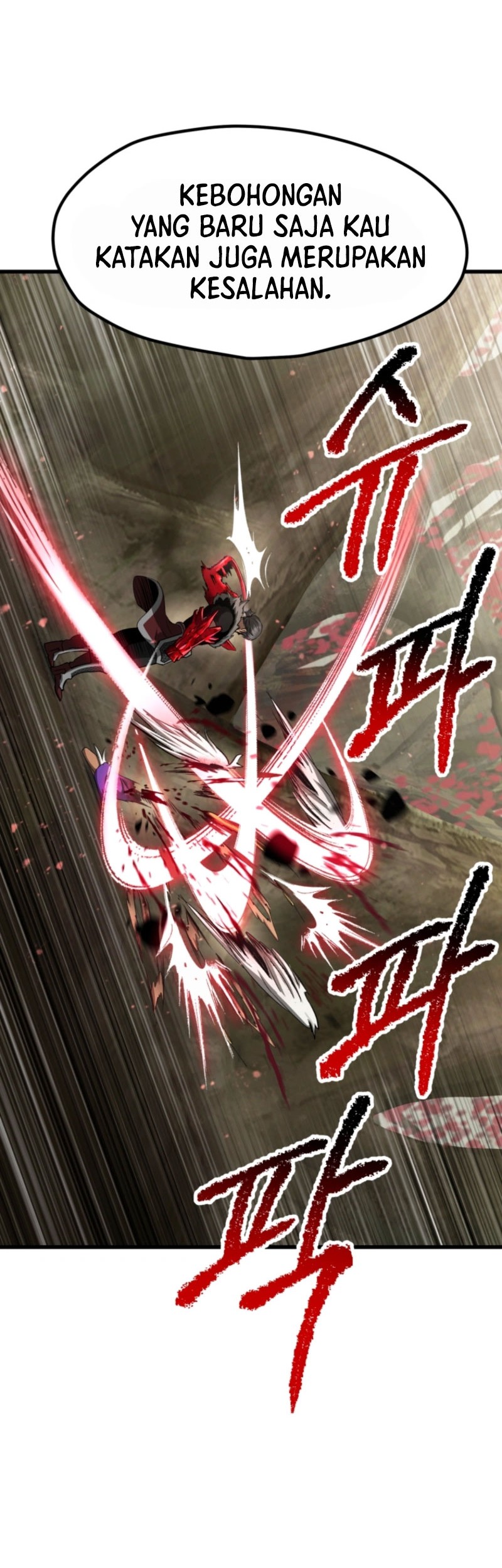 Sword King Chapter 257 - halaman 16