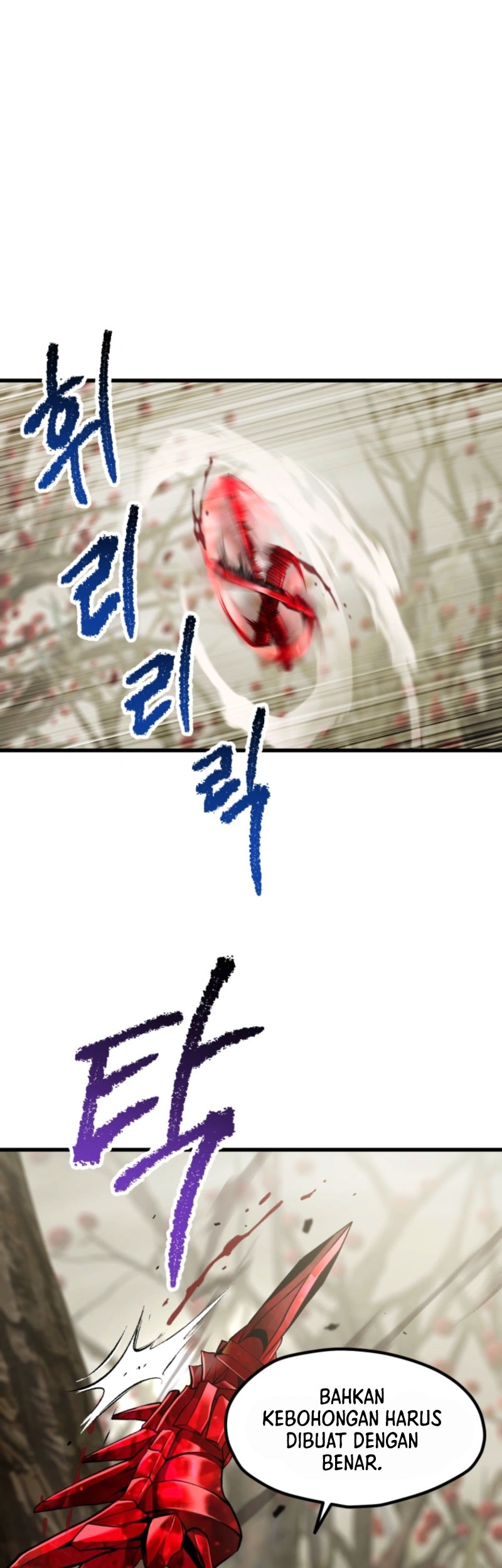Sword King Chapter 257 - halaman 17