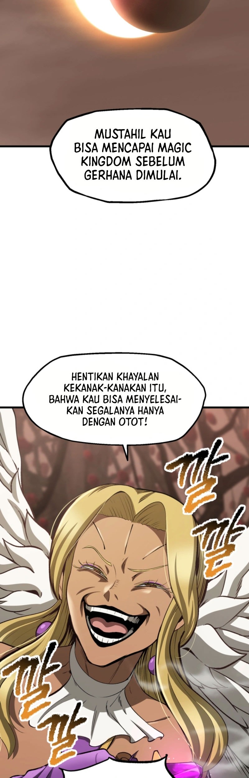 Sword King Chapter 257 - halaman 58