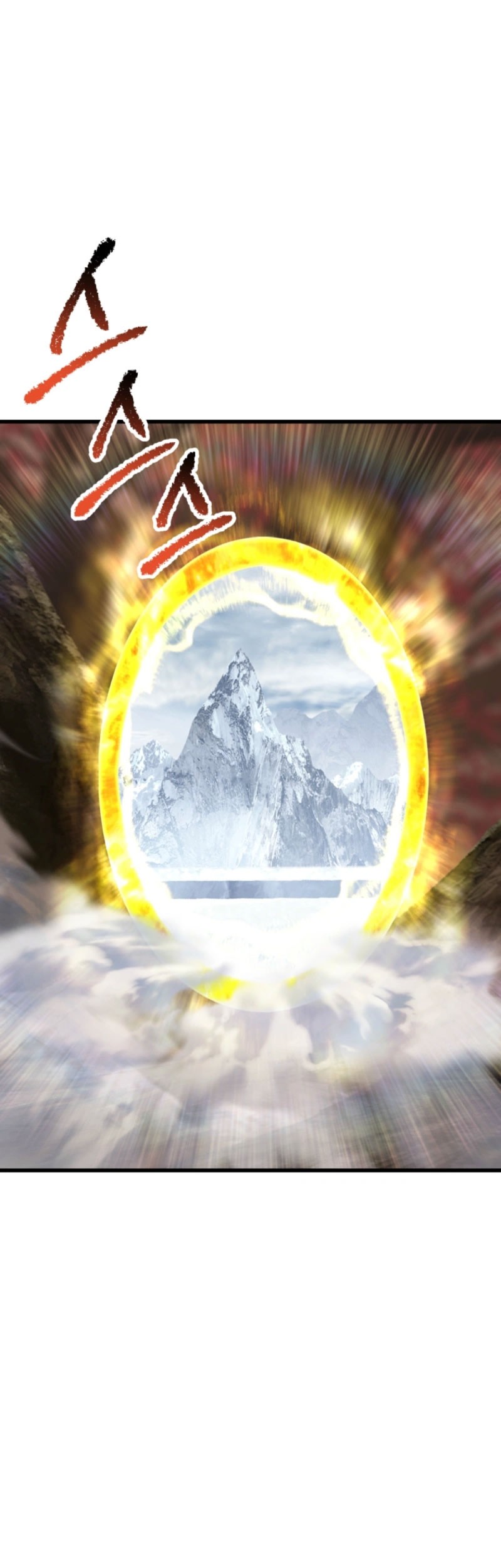 Sword King Chapter 257 - halaman 63