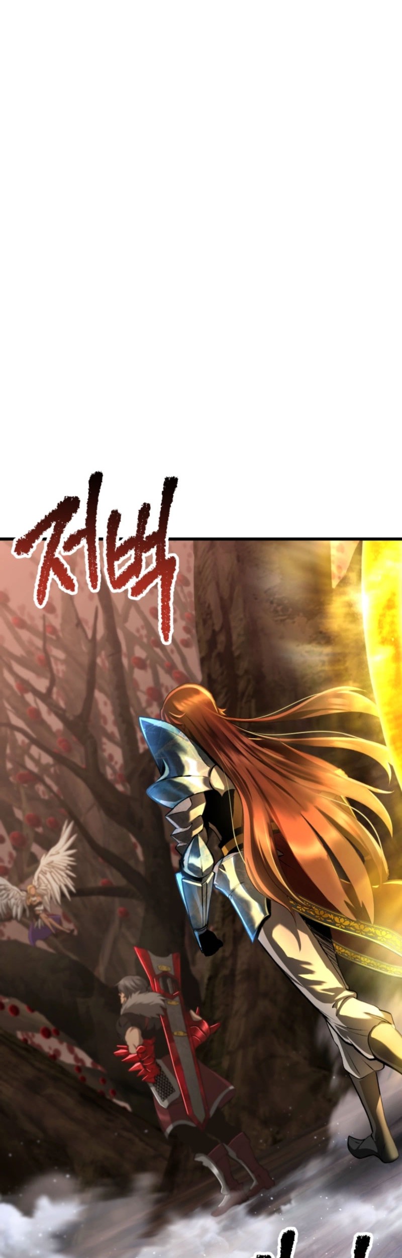 Sword King Chapter 257 - halaman 64