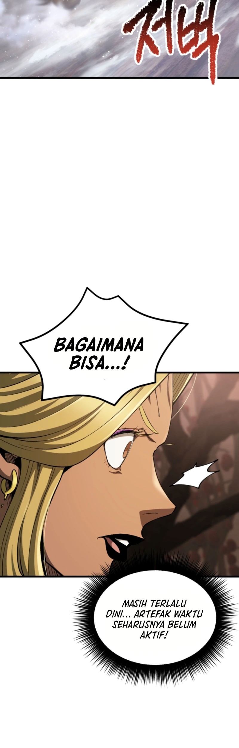 Sword King Chapter 257 - halaman 65