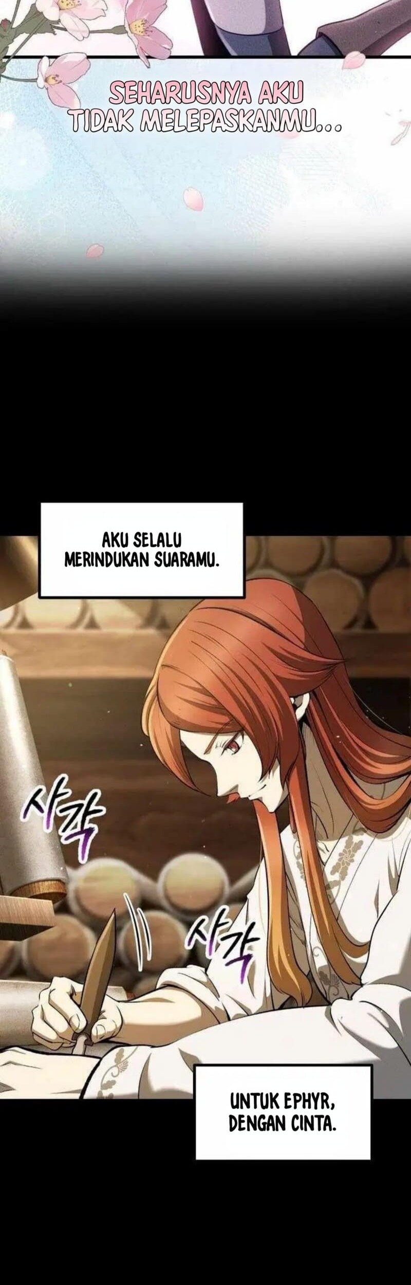 Sword King Chapter 258 - halaman 12