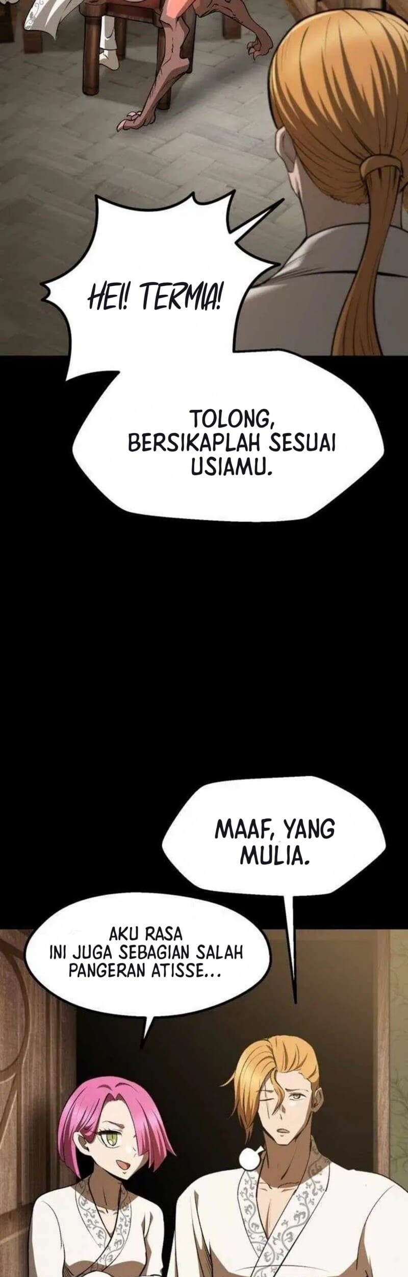 Sword King Chapter 258 - halaman 17