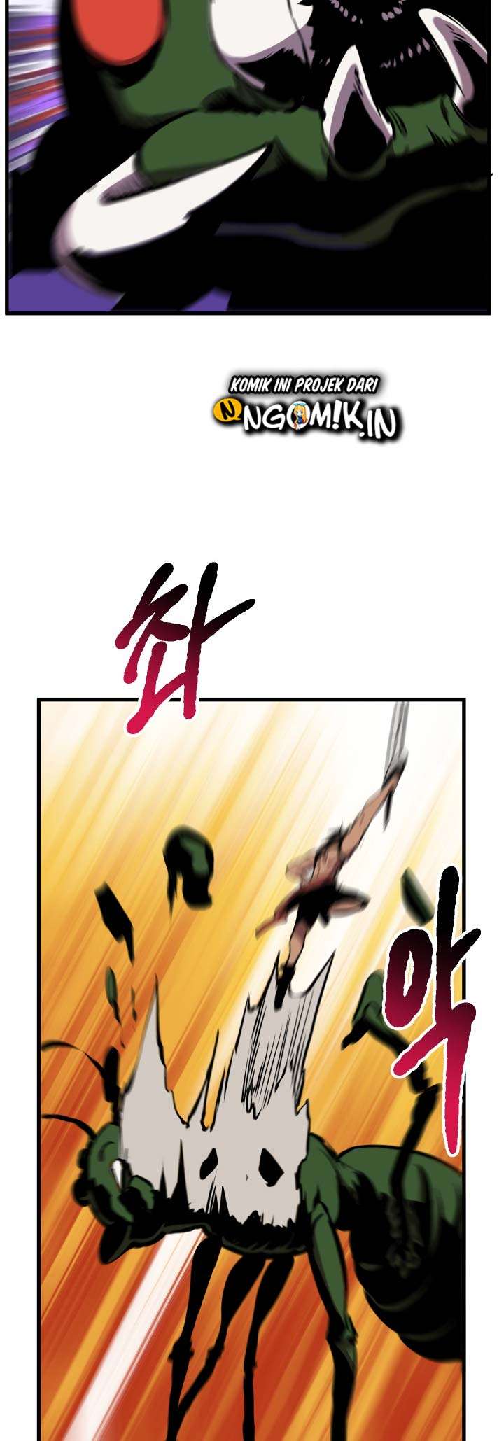 Sword King Chapter 26 - halaman 16