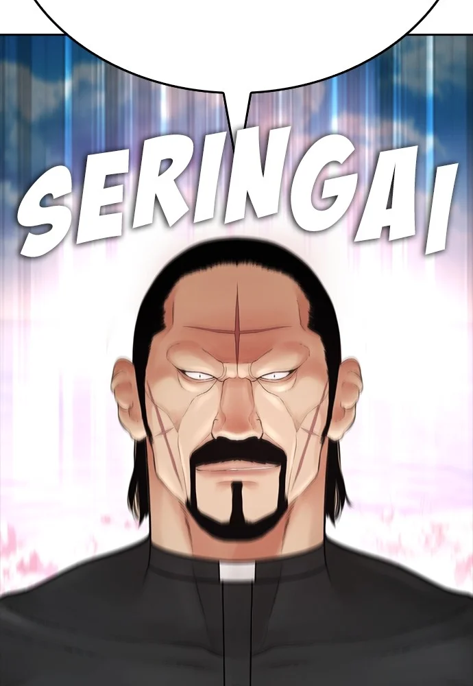 Sword King Chapter 26 - halaman 2
