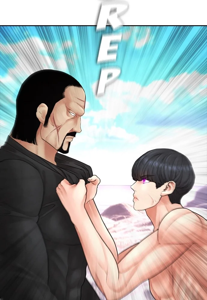 Sword King Chapter 26 - halaman 46