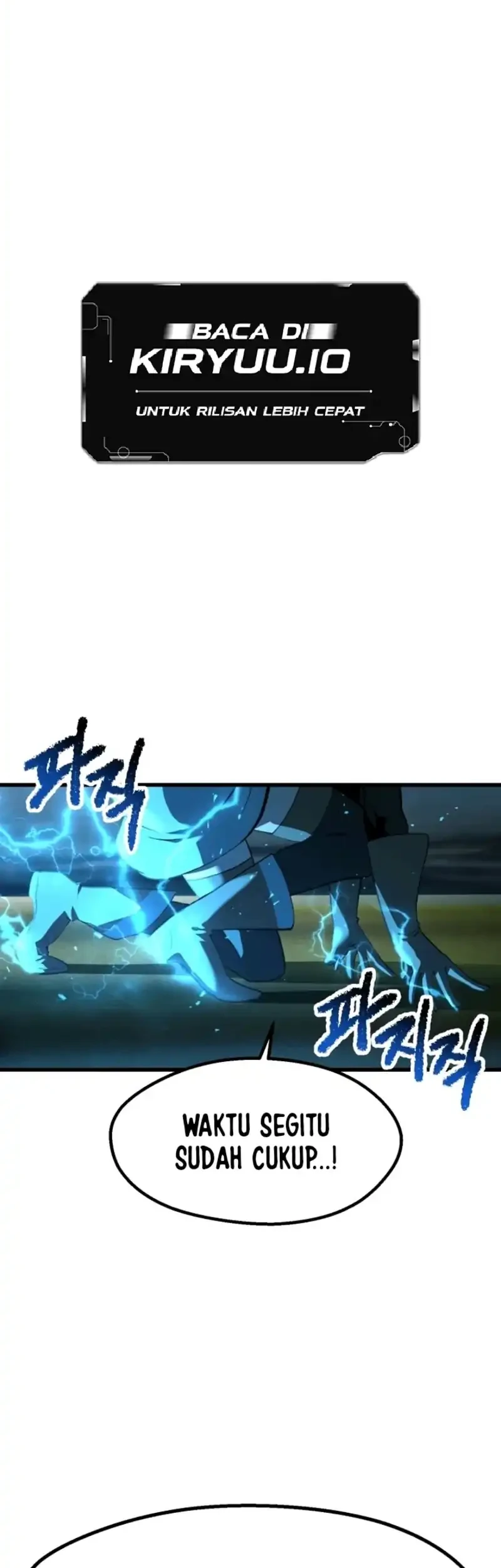 Sword King Chapter 277 - halaman 19