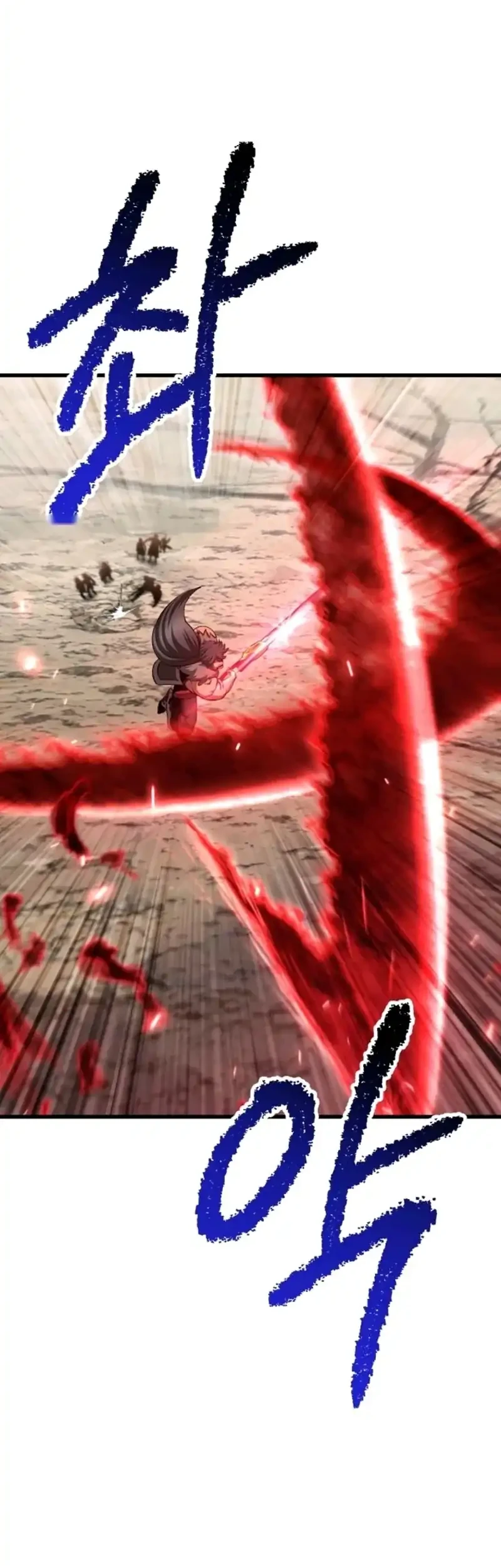 Sword King Chapter 277 - halaman 59