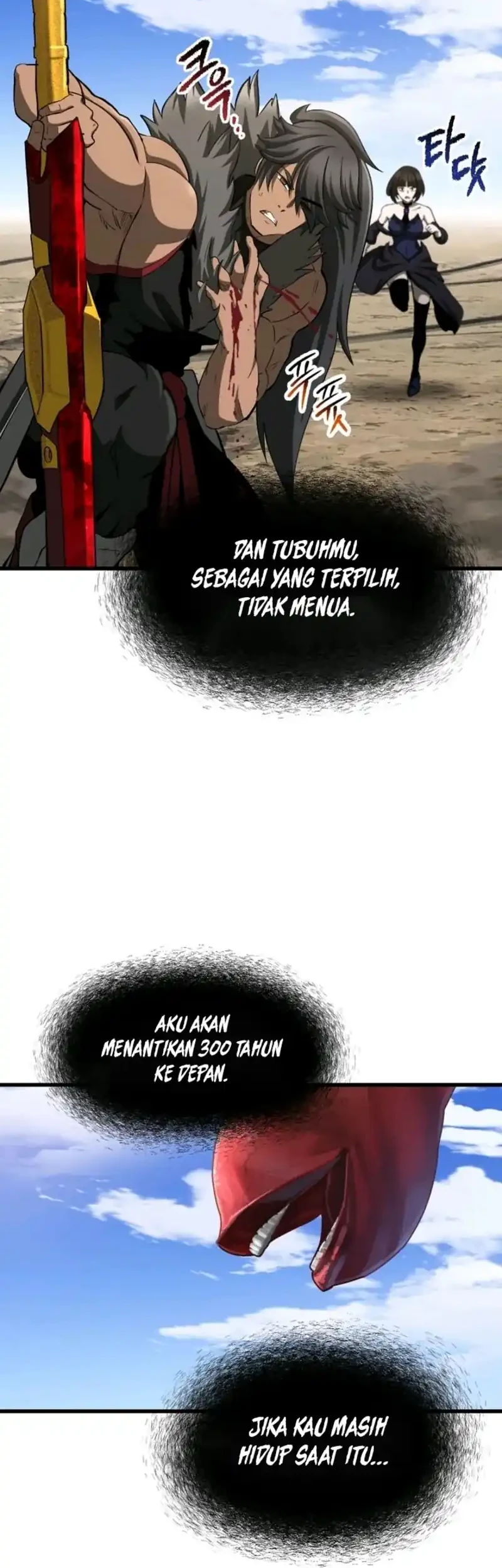 Sword King Chapter 277 - halaman 62