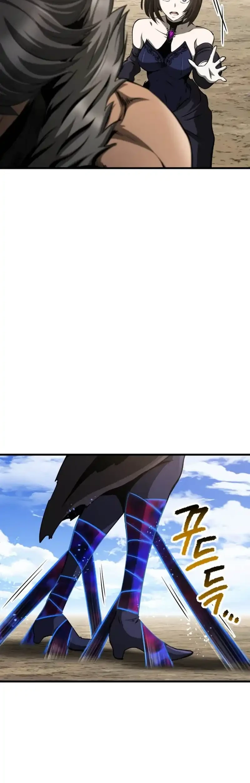 Sword King Chapter 278 - halaman 13