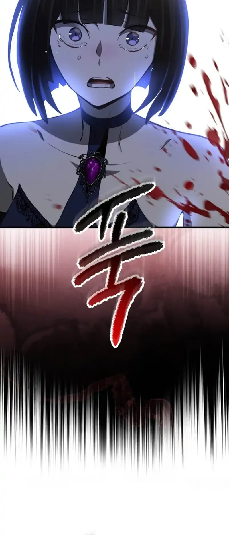 Sword King Chapter 278 - halaman 21