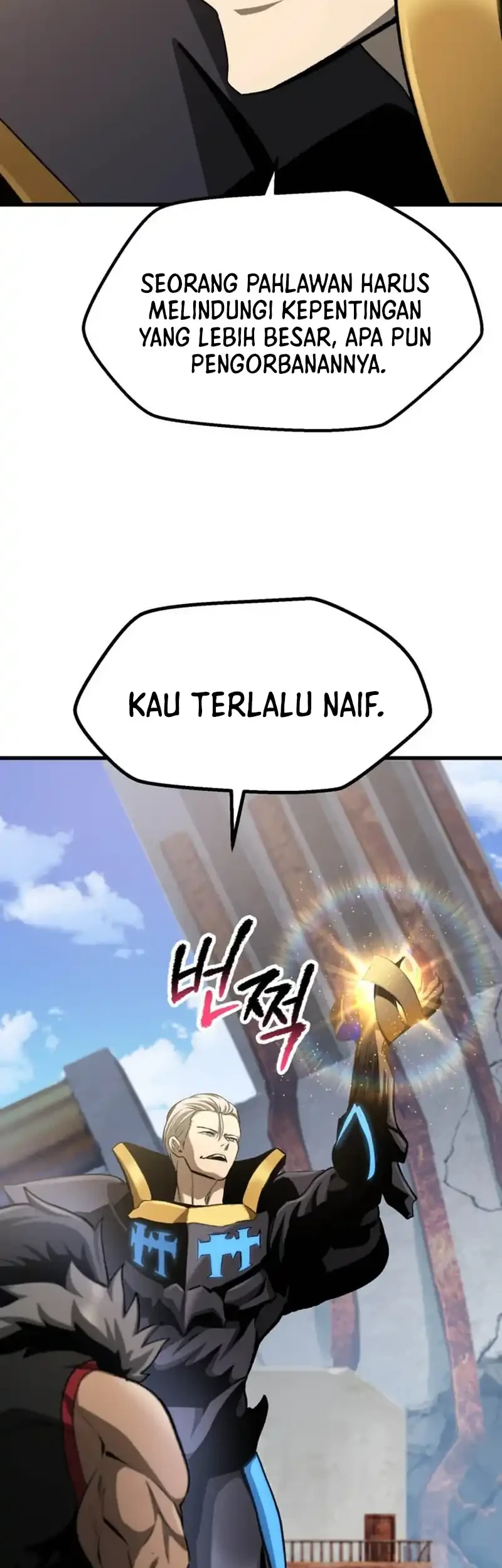 Sword King Chapter 278 - halaman 25