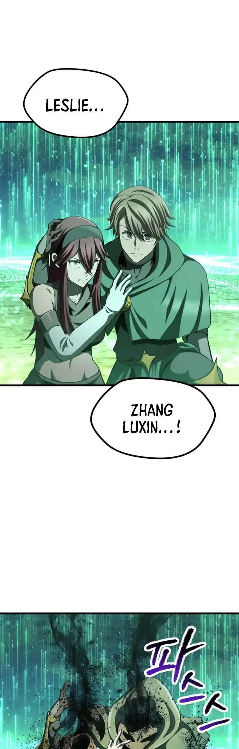 Sword King Chapter 278 - halaman 37