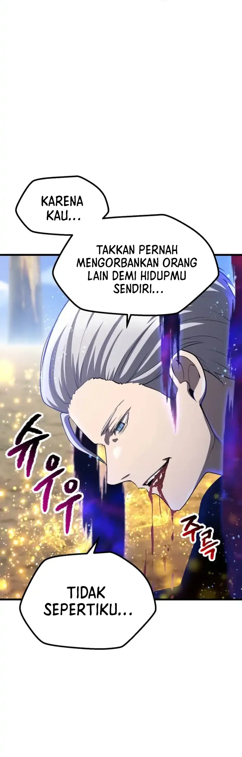 Sword King Chapter 278 - halaman 45