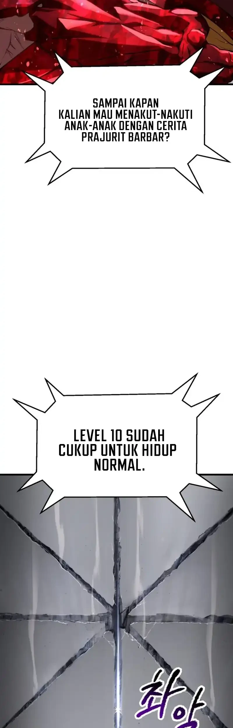 Sword King Chapter 279 - halaman 17