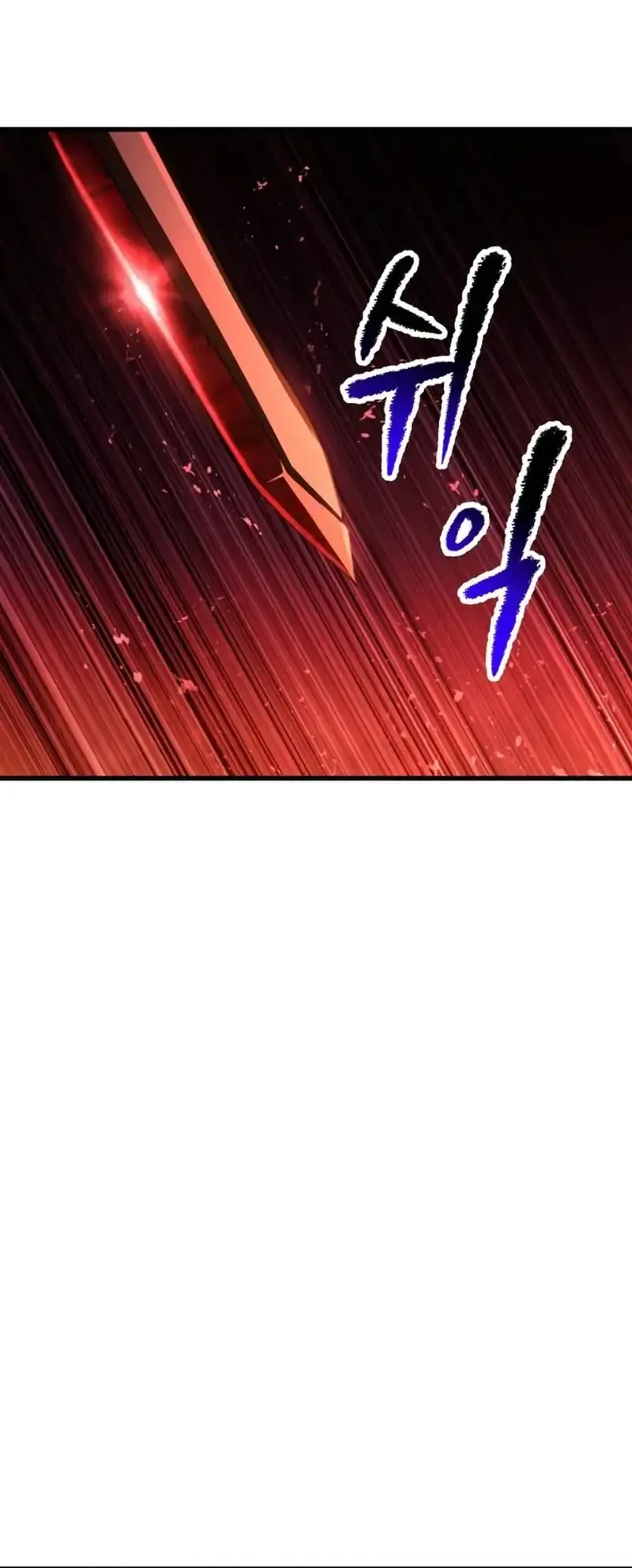 Sword King Chapter 279 - halaman 29