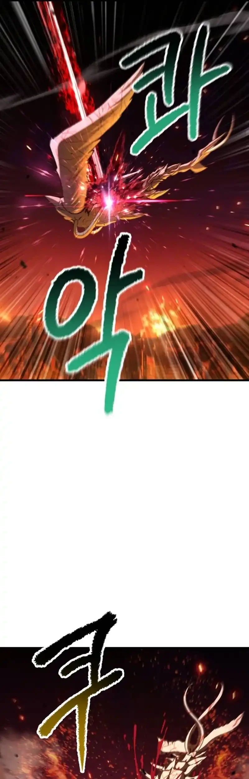 Sword King Chapter 279 - halaman 30