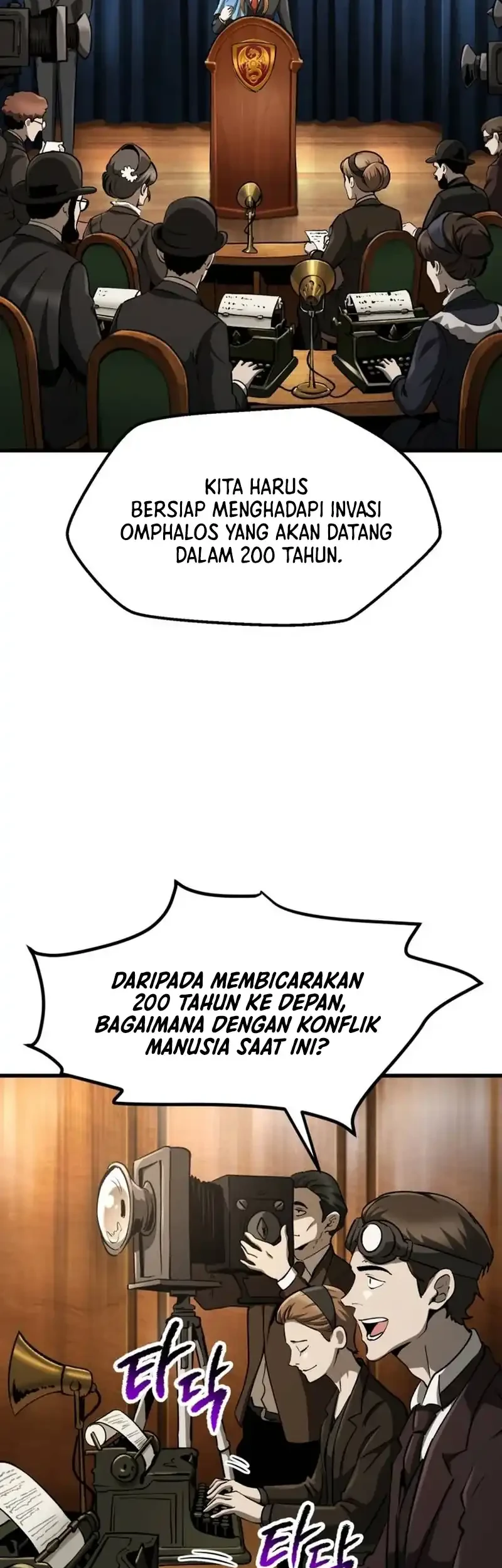 Sword King Chapter 279 - halaman 4