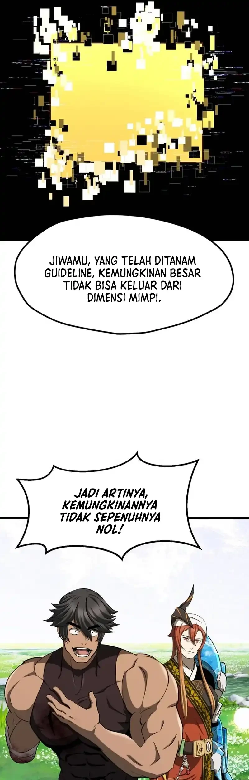 Sword King Chapter 279 - halaman 73