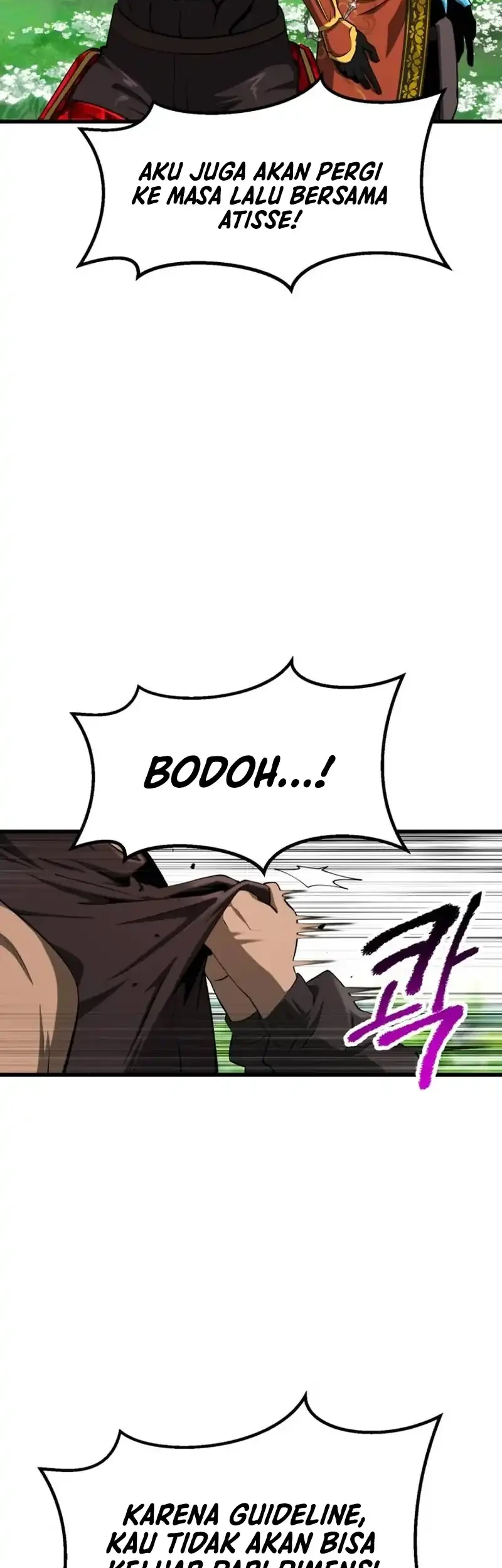 Sword King Chapter 279 - halaman 74
