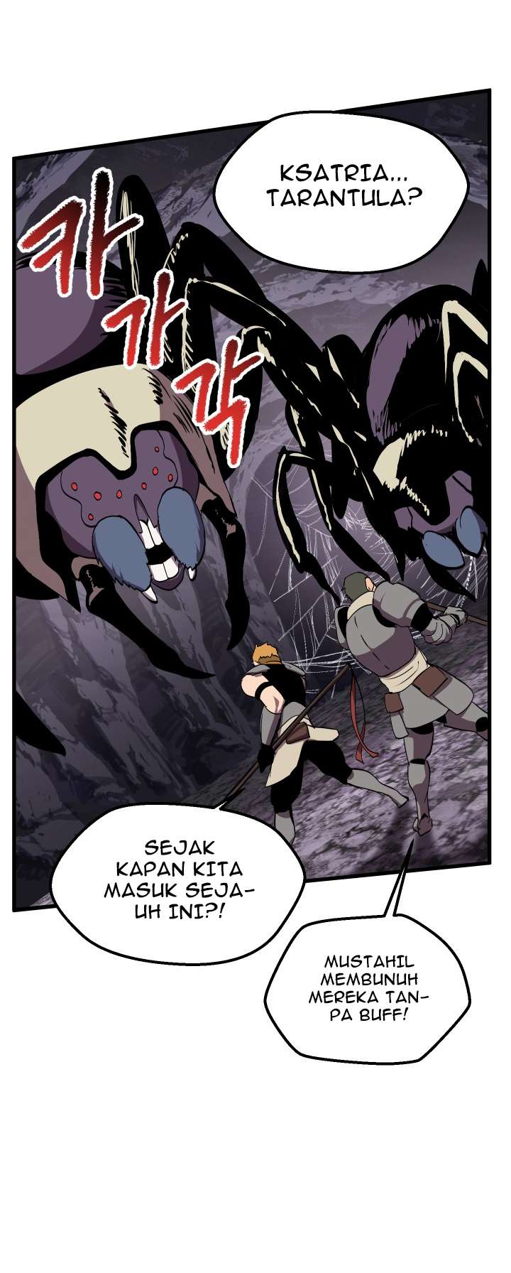 Sword King Chapter 28 - halaman 14