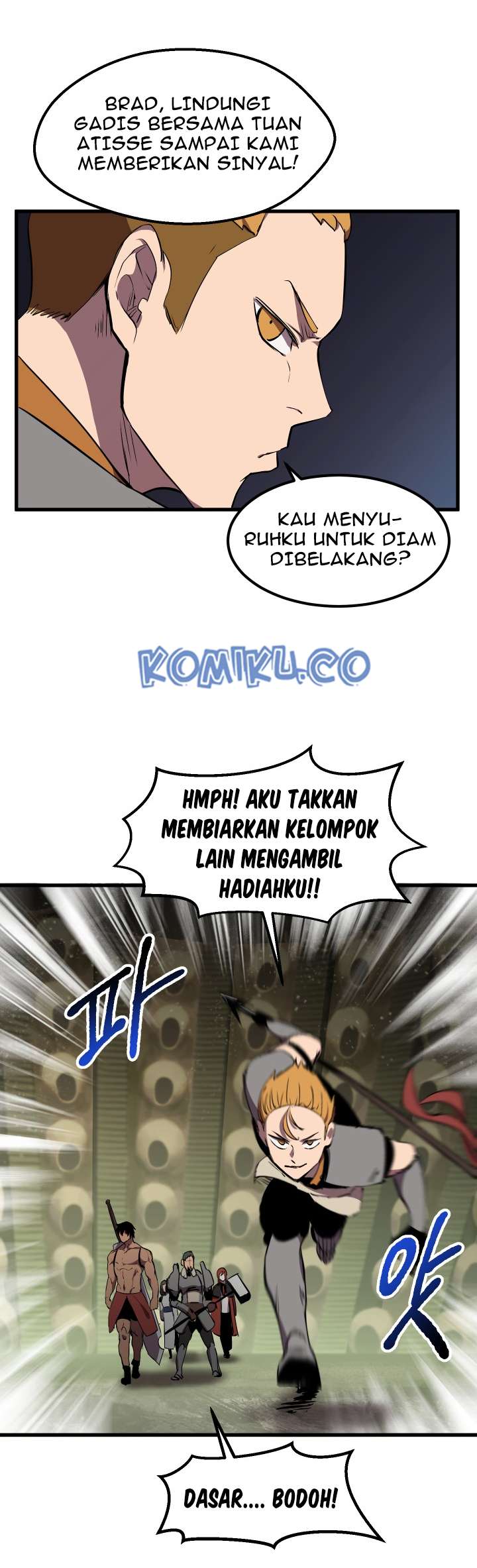 Sword King Chapter 28 - halaman 50