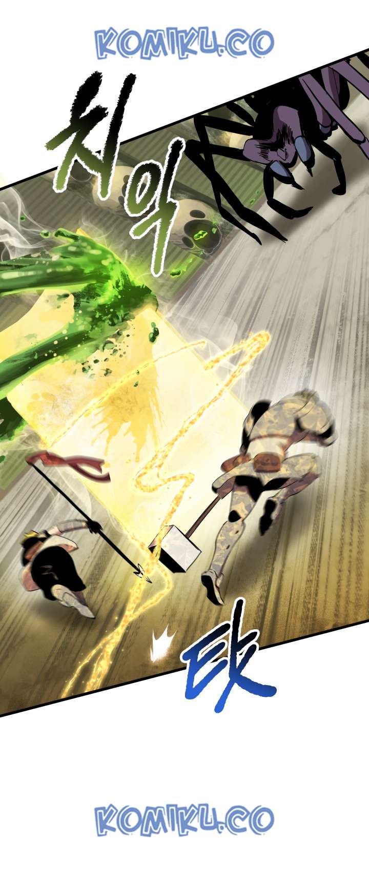 Sword King Chapter 28 - halaman 60