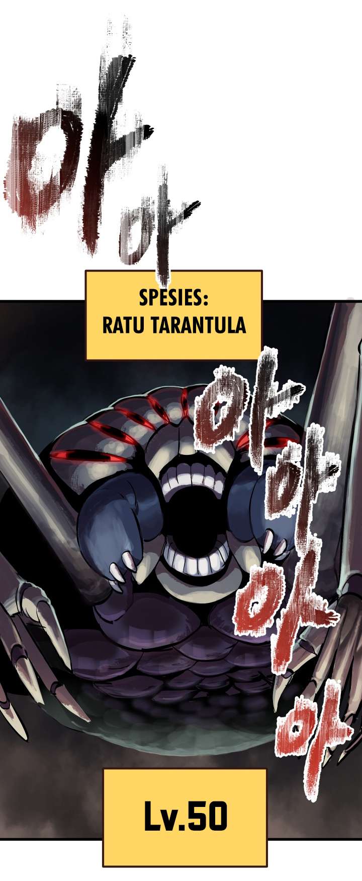Sword King Chapter 28 - halaman 78